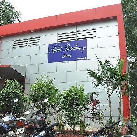 Hotel Bilal Residency Mumbai Exterior photo