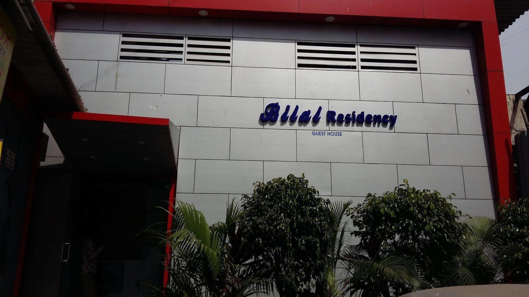 Hotel Bilal Residency Mumbai Exterior photo